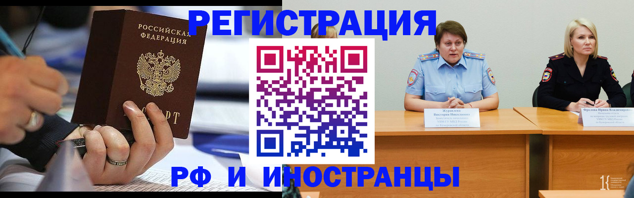 форма 3 в Ленинск-Кузнецком